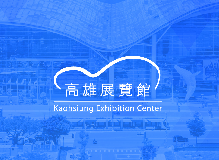 2026 高雄寵物用品保健展｜高雄活動大集合